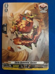 Earth Elemental, Garara - D-PR/378EN - PR